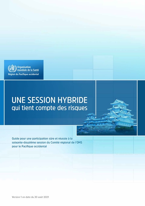 Une session hybride qui tient compte des risques